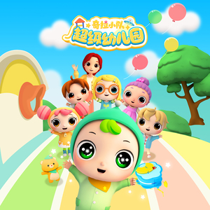 桥本香菜的启蒙教育41
