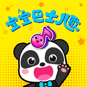 桥本香菜的启蒙教育41
