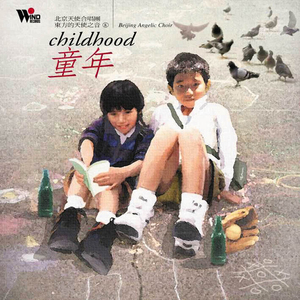 桥本香菜的启蒙教育41
