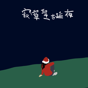 桥本香菜的启蒙教育41
