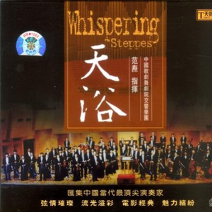 桥本香菜的启蒙教育41
