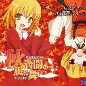 桥本香菜的启蒙教育41
